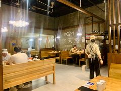 大堂-U你·天然调味(南湖总店)