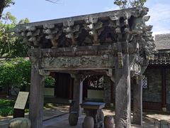 -天一阁博物院