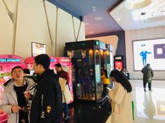 -博纳国际影城(凯德广场店)