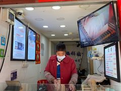 -内涵饵块