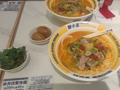 -粉小主·贵州酸汤牛肉粉(南京仙林金鹰店)