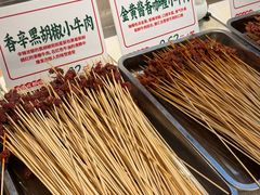 -牛签签串串香(IFS店)