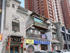 门面-东道煮牛肉火锅(东盛大街店)