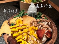 -三出山火锅(万象天地店)