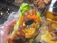 -大丘街路边烤牛肉
