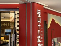 -径山十八道·风味民间菜(华夏之心店)