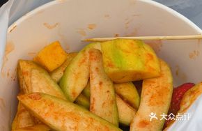 Sour Mango Salad