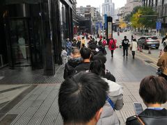 -奈雪的茶(亨特国际广场店)