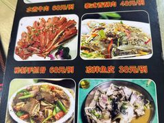 -红旗山庄(圭峰山店)