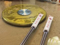 -宗泉烤全羊·烤羊腿·家常菜(解放东路店)