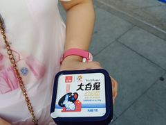-真老大房(南京东路店)