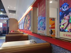 -天府国麻辣香锅(悦荟广场店)