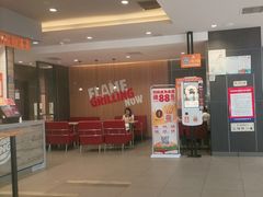 -汉堡王(财富广场店)