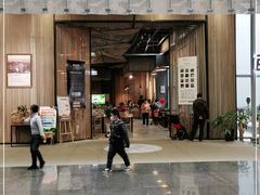 -百年朱苦拉咖啡(博物馆店)