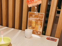 -九毛九西北菜(百信广场店)
