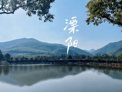 -天目湖御水温泉·度假酒店