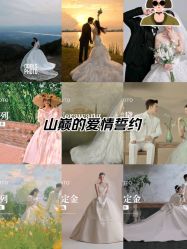 -果石摄影(汉街skp店)