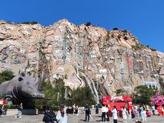 -西霞口神雕山野生动物世界