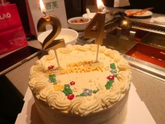 -慕百芙·定制生日蛋糕·DIY