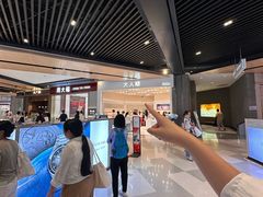 -石家庄万象城