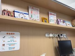 -谐和贝康宠物医院24小时·宠保定点(急重症转诊中心)