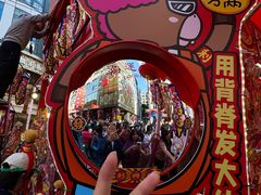 -越秀西湖花市(广州城市广场花卉店)