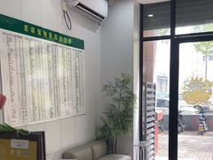 -思琪宠物医院(昆山花桥店)
