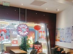 -COSTA COFFEE(天通苑华联店)