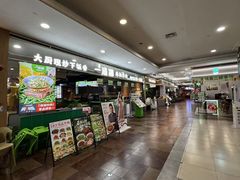 -天津梅江印象城