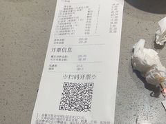 -海底捞火锅(宇飞大厦店)