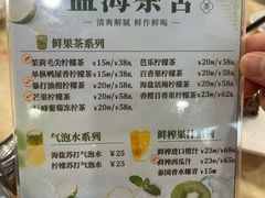 -新金盛·海鲜酒楼(盐田店)