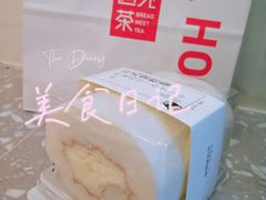 -欧包遇见茶(城光荟店)
