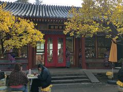 -宫事颐庭·老佛爷贵寿下午茶(颐和园店)