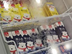 零售区-牛朋牛奶棚(南昌路店)