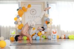 -亚太瑜伽普拉提学院