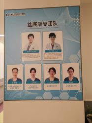 -上海艾儿贝佳妇产科医院