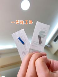 -久匠·纹眉半永久野生眉