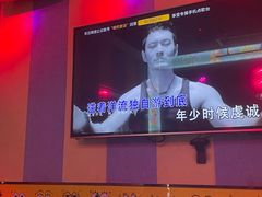 -唱吧麦颂KTV(松江五龙商业广场店)