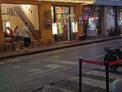 门面-黄泰吉拾味餐厅(江汉路店)