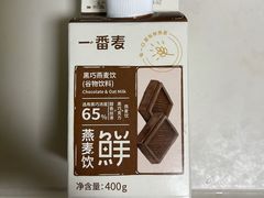 -盒马鲜生(丁香国际店)
