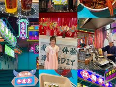 -清远熹乐谷温泉度假酒店