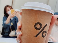 -% Arabica阿拉比卡咖啡(深圳湾万象城店)