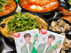 -肥汁米蘭香港米线(长宁来福士店)