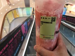 -书亦烧仙草(西宸天街店)
