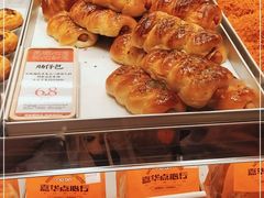 -嘉华鲜花饼·现烤(昆明老街店)