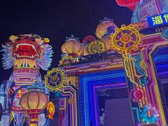 -淄博花灯齐彩城