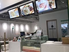 -ICEPOPO MILK(玖洲道店)