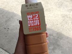 香滑奶茶-世记咖啡(氹仔外卖店)