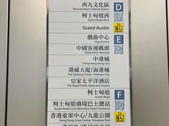 -香港皇家太平洋酒店