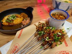 -怪噜范·老贵阳街头名小吃(汇金星力城店)